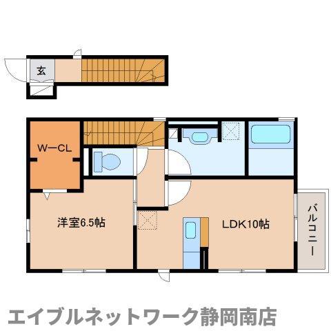 エスペランサ II(1LDK/2階)の間取り写真