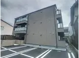 エアフォルク河原