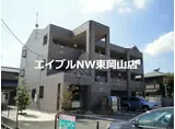 グレース・モンテローザ