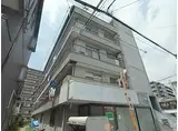 光マンション