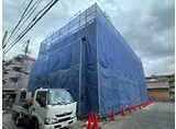 沢良宜西マンション