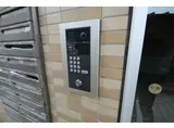 クリエースト