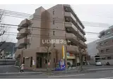 コスモスフローラ醍醐
