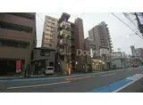 ロイヤルレジデンス