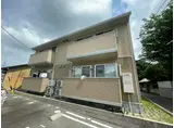 ウィル・ミズノ