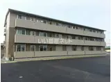 エーデルハイム