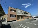 アヴニール・シェル8番館