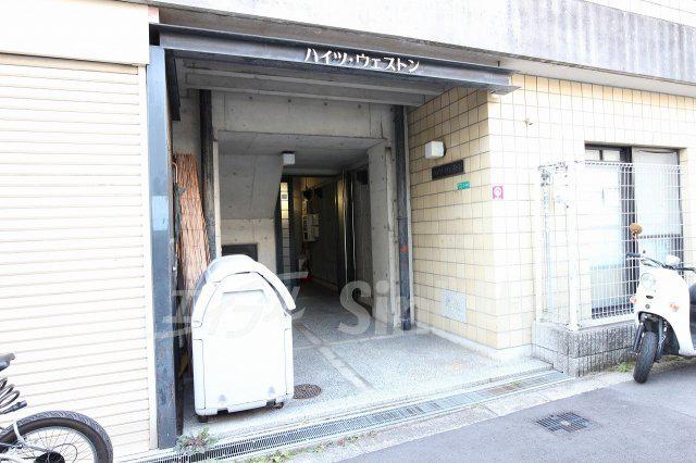 ハイツウエストン