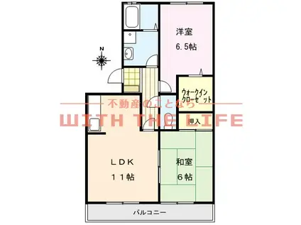 グレースコート国分I(2LDK/3階)の間取り写真