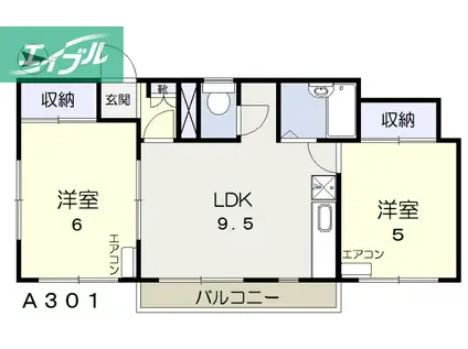 サンライズ富(2LDK/3階)の間取り写真