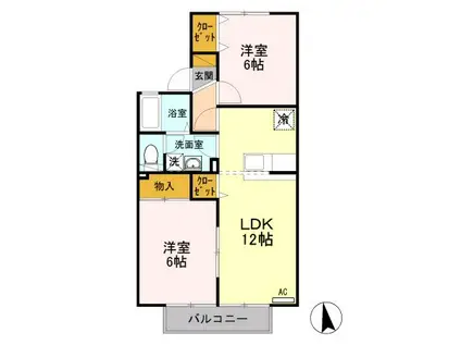 アラモード(2LDK/1階)の間取り写真