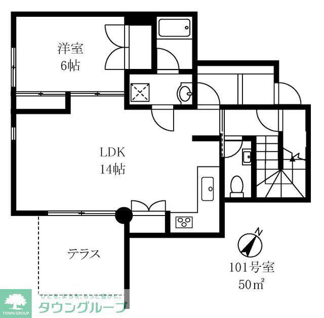 ドミナーレサクマ(1LDK/1階)の間取り写真