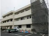 根岸プラザ