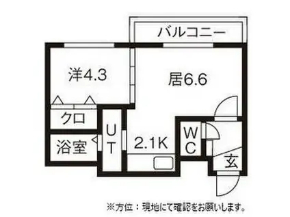 ハーミテージ南郷通(1LDK/3階)の間取り写真