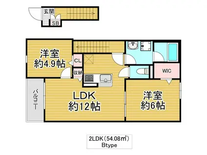フェリーチェ鶴見(1K/2階)の間取り写真