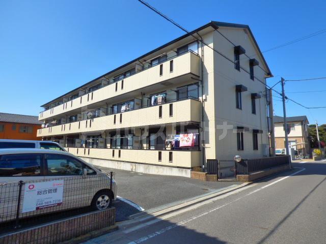 ロイヤルハーモニー
