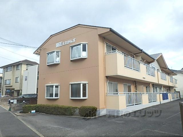 開花エレガンス