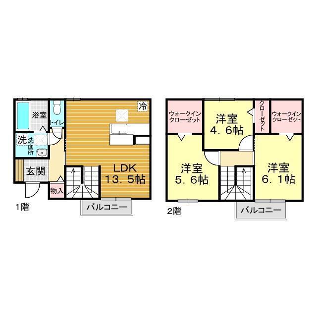 アートライフ黄金町 A棟(3LDK/1階)の間取り写真