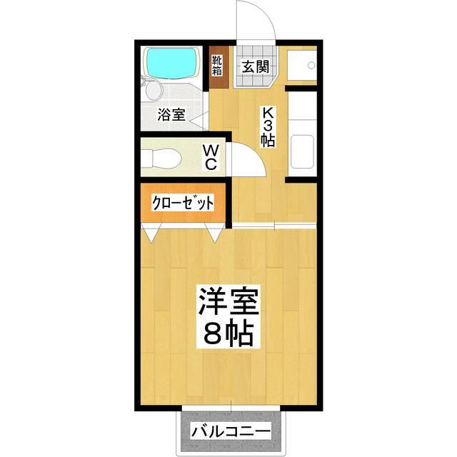 エクセルASAMASHITAII(1K/2階)の間取り写真