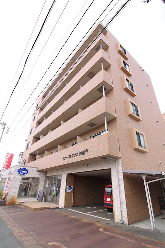 ファーストクラス神道寺