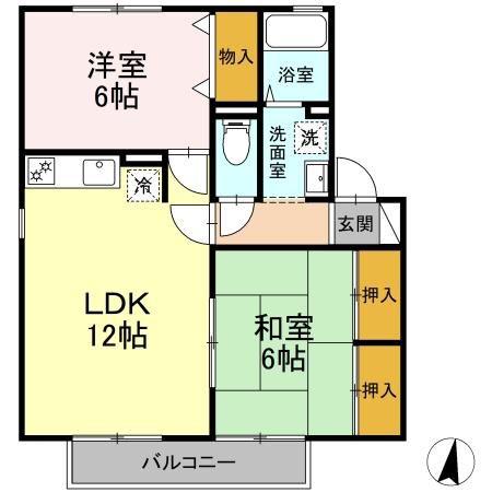 グランドール開成 A棟(2LDK/2階)の間取り写真