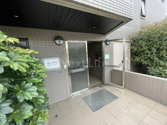 ジェルメ武蔵中原
