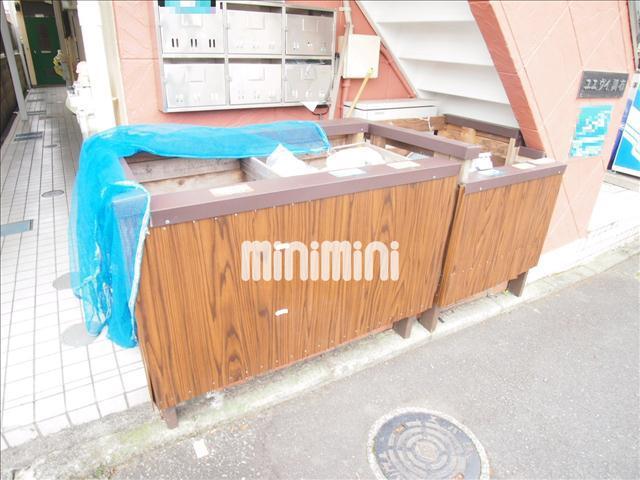 ユエ・ヴィ・調布