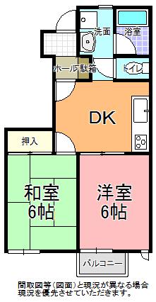 エクスカリバーフラッツ II(2DK/1階)の間取り写真