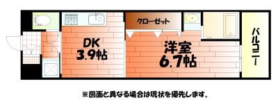 NO.47 PROJECT2100小倉駅(1DK/3階)の間取り写真