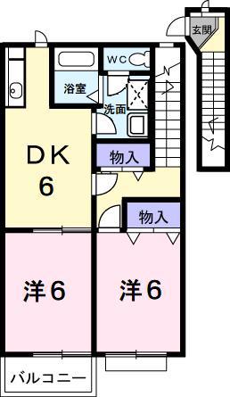 マノワール参番館(2DK/2階)の間取り写真
