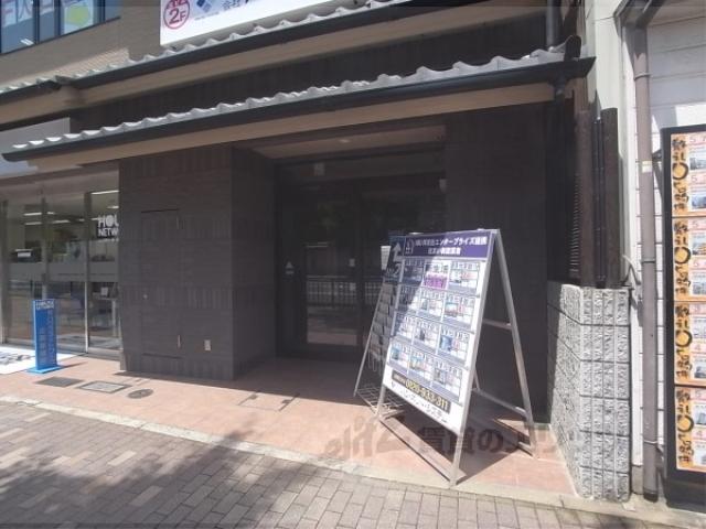 わびすけビル