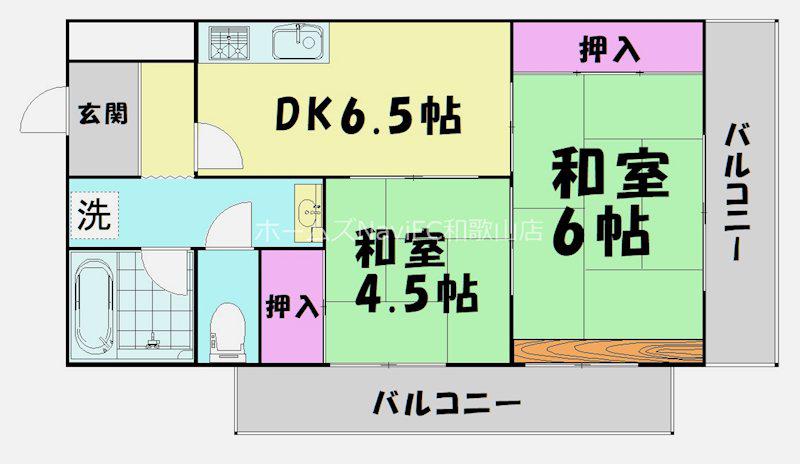 西村グリーンハイツ(2DK/3階)の間取り写真