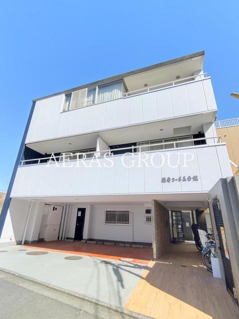 福寿コーポ5番館