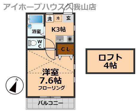 トーラス井の頭III(1K/2階)の間取り写真