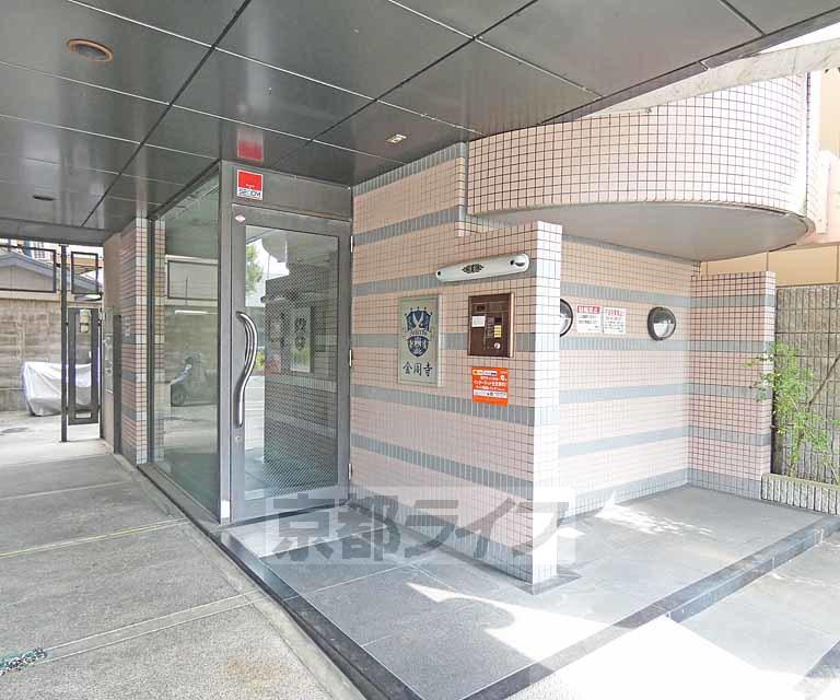 リアライズ金閣寺