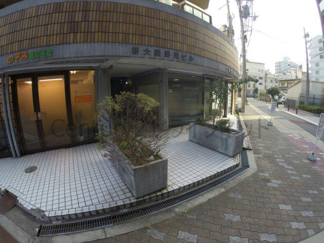 新大阪野元ビル