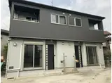 イニジオ・フロンテ北平野南の町