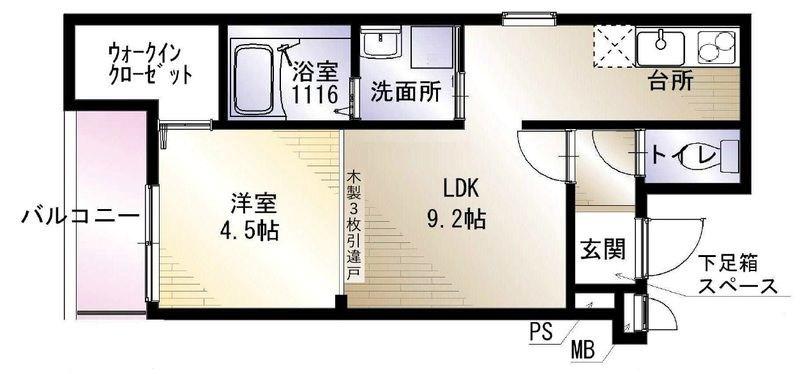 フジパレス西宮小松南(1LDK/1階)の間取り写真