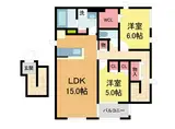 ブルーノ芦屋大桝