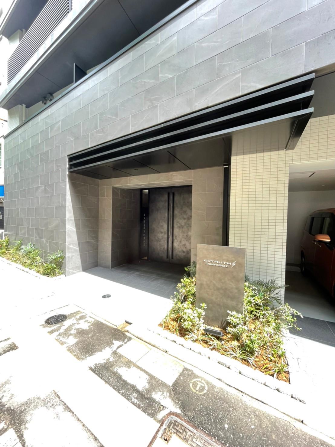 エストゥルース板橋本町