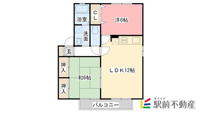 グランドール開成 A棟(2LDK/2階)の間取り写真