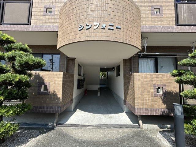 シンフォニー