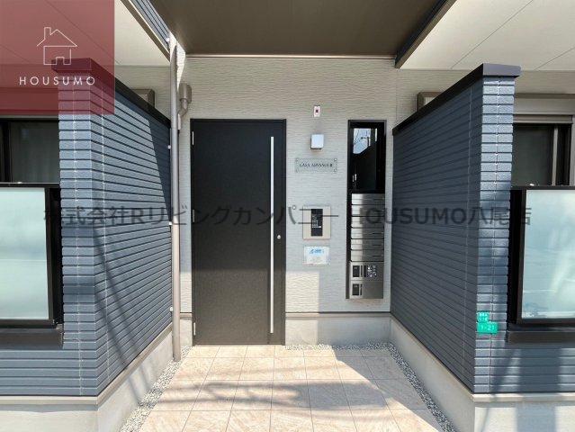 CASA ADVANCE III