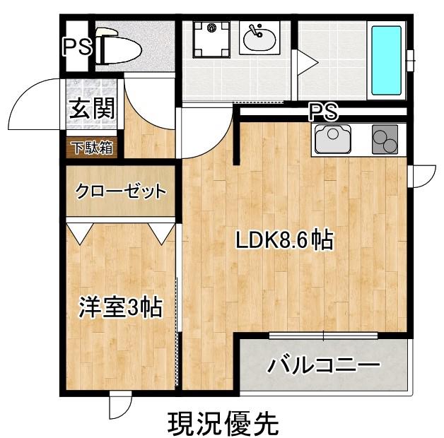 シリウス浜乃木(1LDK/1階)の間取り写真