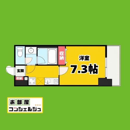 ライブコート泉(1K/7階)の間取り写真