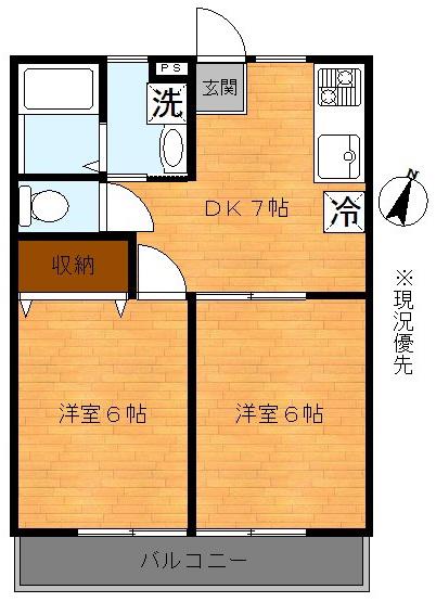 ノースヴァリー(2DK/1階)の間取り写真