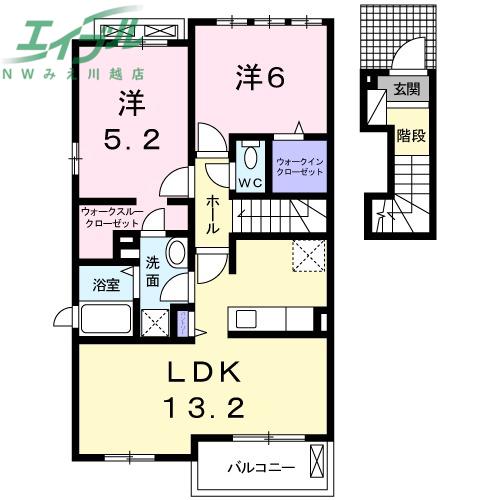 メルヴェイユ・シャトー(2LDK/2階)の間取り写真