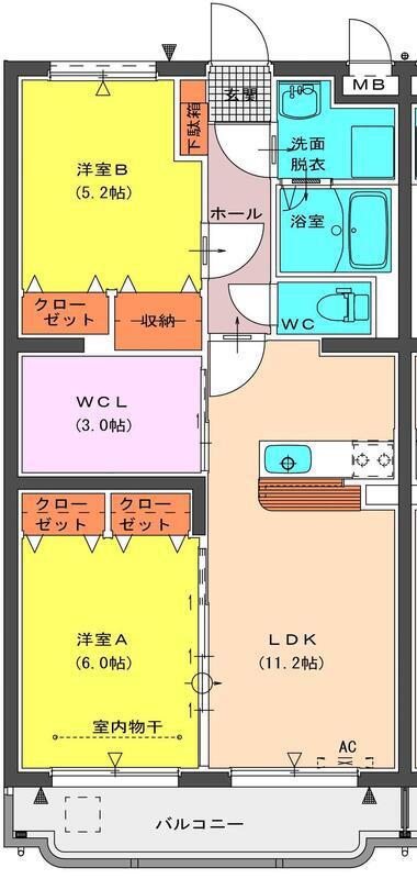 LA VIE BELLE TAKEDA(2SLDK/4階)の間取り写真