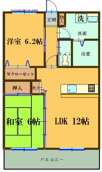 エディフィスハギワラ35(2LDK/3階)の間取り写真