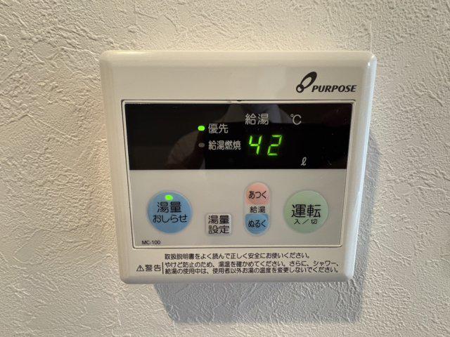 メインステージ打出
